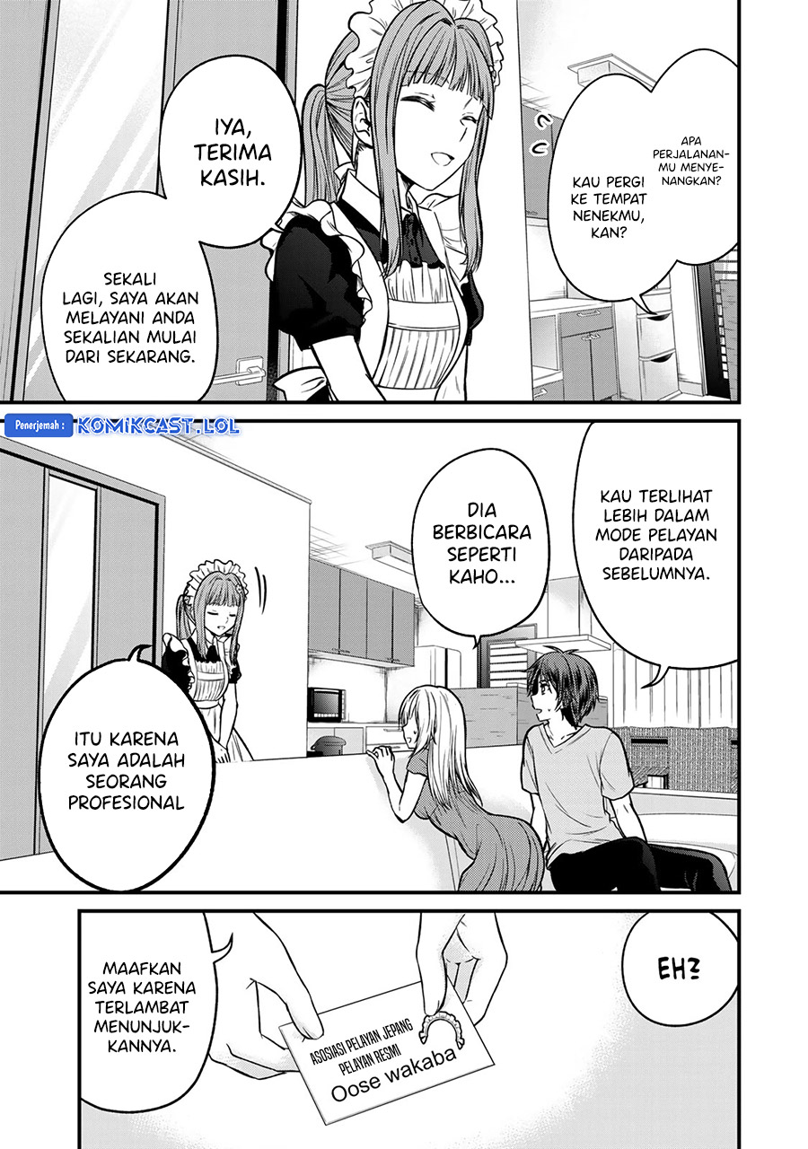 Ojou-sama no Shimobe Chapter 88